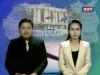 2016-12-23 : TVK Daily News