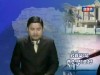 2016-12-28 : TVK Daily News