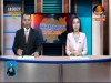 2016-12-29 : BayonTV Daily News