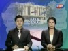 2016-12-29 : TVK Daily News