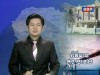 2016-12-30 : TVK Daily News