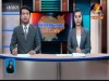 2017-01-04 : BayonTV Daily News