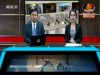 2017-01-04 : BayonTV Morning News