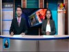2017-01-09 : BayonTV Daily News