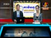 2017-01-09 : BayonTV Morning News