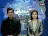 2017-01-23 : TVK Daily News