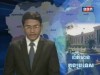 2017-01-24 : TVK Daily News