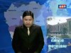 2017-02-01 : TVK Daily News