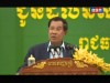 2017-02-02 : TVK PM Hun Sen Speech - Graduation Ceremony of the National University of Management