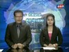 2017-02-05 : TVK Daily News