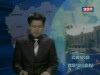 2017-02-08 : TVK Daily News