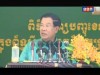 2017-02-08 : TVK PM Hun Sen Speech - Inauguration of Religious Achievements in Khan Chbar Ampov