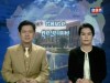 2017-02-09 : TVK Daily News