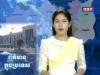 2017-02-11 : TVK Daily News