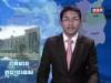 2017-02-18 : TVK Daily News
