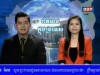 2017-02-20 : TVK Daily News
