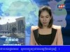 2017-02-24 : TVK Daily News