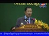 2017-03-01 : TVK PM Hun Sen Speech - Opening of Asia-Pacific Regional Early Childhood Development Conference