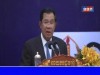 2017-03-02 : TVK PM Hun Sen Speech - Opening of 2017 Cambodia Outlook Conference