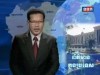 2017-03-04 : TVK Daily News