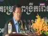 2017-03-07 : TVK PM Hun Sen Speech - Inauguration of Cambodia Brewery Limited Major Expansion Project