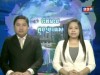 2017-03-08 : TVK Daily News