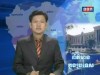 2017-03-09 : TVK Daily News