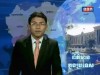 2017-03-13 : TVK Daily News