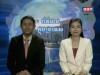 2017-03-14 : TVK Daily News