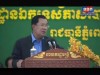 2017-03-22 : TVK PM Hun Sen Speech - Graduation Ceremony of National Institute of Education