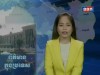 2017-03-23 : TVK Daily News