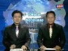 2017-03-24 : TVK Daily News