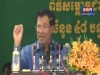 2017-03-28 : TVK PM Hun Sen Speech - Inauguration of High School Buildings in Kratie