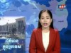 2017-03-31 : TVK Daily News