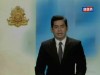 2017-04-04 : TVK Daily News
