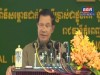 2017-04-05 : TVK PM Hun Sen Speech - Inauguration Ceremony of Niroth Water Treatment Plant-Stage 2