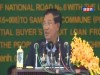 2017-04-06 : TVK PM Hun Sen Speech - Inauguration Ceremony of a Section of National Road No 6