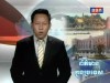 2017-04-18 : TVK Daily News