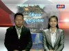 2017-05-02 : TVK Daily News