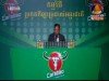 2017-05-28 : BayonTV Carabao International Khmer Boxing