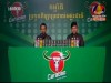2017-07-02 : BayonTV Carabao International Khmer Boxing
