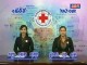 2013-03-24 : TVK Cambodian Red Cross Weekly Activity