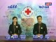 2013-04-27 : TVK Cambodian Red Cross Weekly Activity