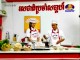 2013-05-12 : BayonTV Flavor of the Week