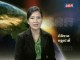2013-05-23 : TVK Daily News