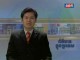 2013-05-25 : TVK Daily News