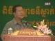 2013-06-13 : TVK PM Hun Sen Speech - Inauguration of a New Office Building of the National Olympic Committee of Cambodia
