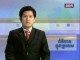 2013-06-16 : TVK Daily News