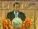 2013-06-16 : TVK PM Hun Sen Speech - Opening Ceremony of the 37th Session of the World Heritage Committee