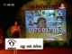 2013-06-17 : BayonTV It s Not a Dream Talk Show